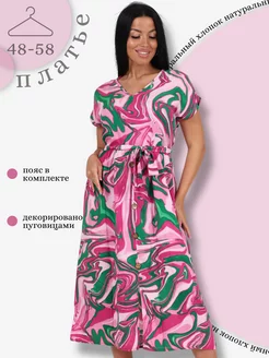 Платье длинное из хлопка UM 232163209 купить за 1 388 ₽ в интернет-магазине Wildberries