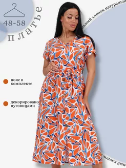 Платье повседневное на лето UM 232163211 купить за 1 388 ₽ в интернет-магазине Wildberries