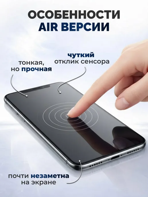 DUO-DU Гидрогелевая пленка Honor 90 2 шт матовая, 2 шт, фото 5