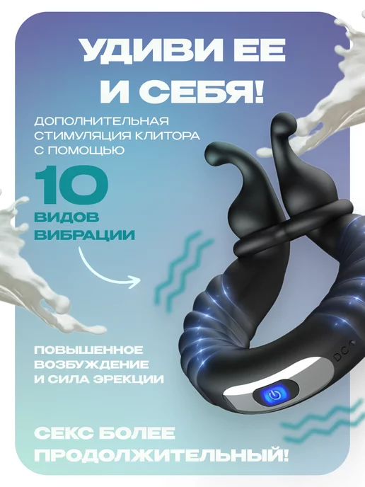 Extralovex Эрекционное виброкольцо на член пенис 18+, серый, фото 4