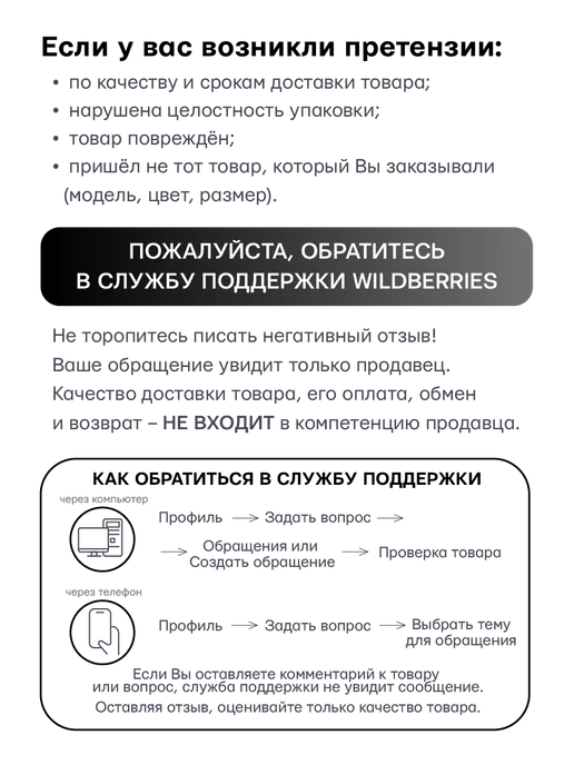Centrum office Ручка шариковая ORANGE черная 1 мм набор 10 шт, 10 шт, фото 8