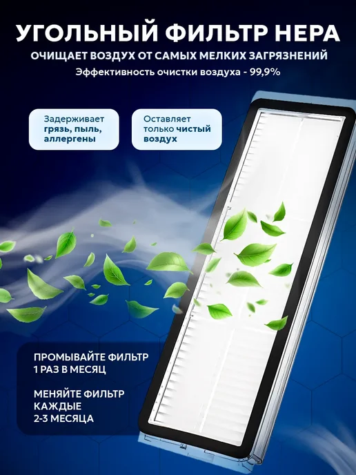 Filterix Комплект аксессуаров для робот пылесоса Dreame X20 Pro Plus, 9 шт, фото 2
