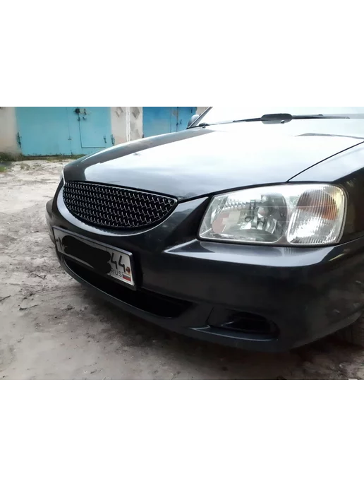 Hyundai Accent Club > Сетка в решетку радиатора и в противотуманки.