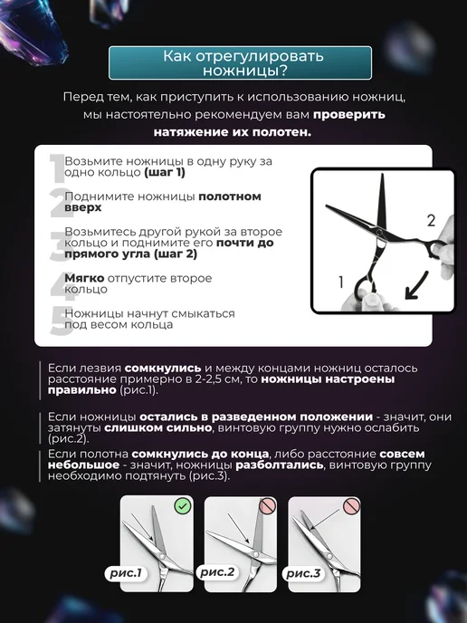 TAA Изогнутые ножницы для груминга собак и кошек 6.0, вариант, фото 4