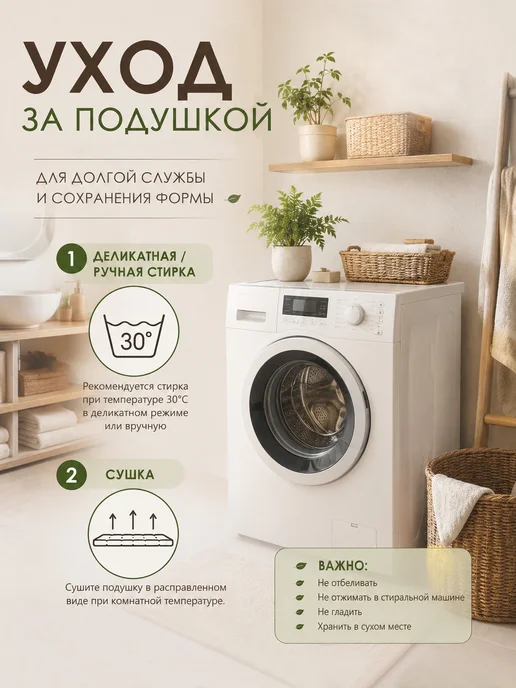 ТЕЗИНКА Подушка на стул и кресло с креплениями, серый, фото 7