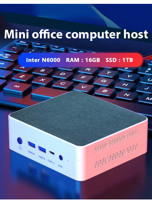 Lancol мини-ПК Intel N6000 （16GB RAM 1TB SSD）, 16 ГБ, 1 ТБ