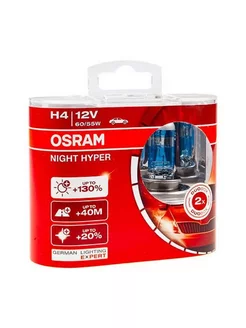 Автолампа H4 60 55 P43t+130% NIGHT HYPER, 2шт 12V OSRAM 232184802 купить за 1 839 ₽ в интернет-магазине Wildberries