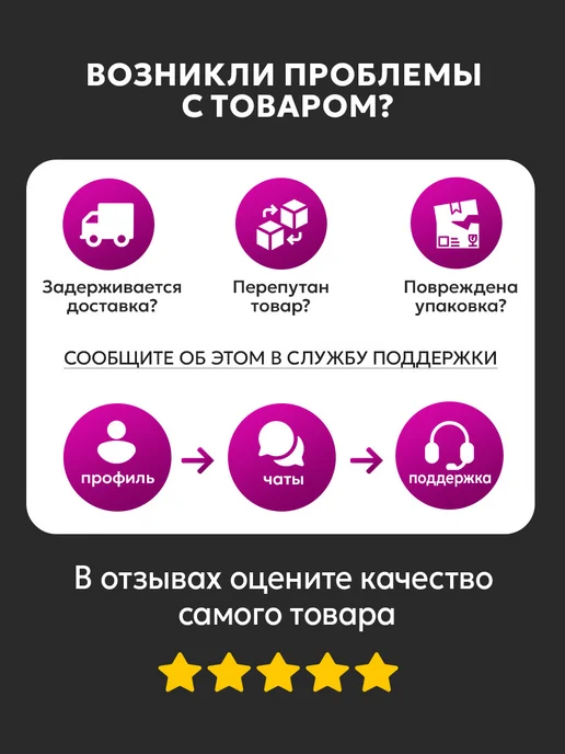 Монтажник Битумная мастика для кровли и фундамента теплостойкая 16 кг, 16 кг, фото 7
