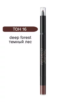 Тени-карандаш для бровей Brow Duo Powder & Liner 16