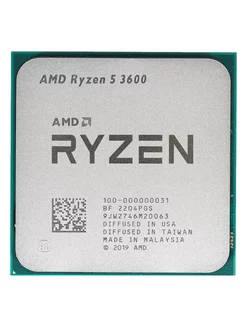 Без радиатора R5 3600 3,6 ГГц Может быть разогнан OEM AMD 232189833 купить за 4 792 ₽ в интернет-магазине Wildberries