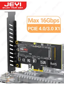 Адаптер для SSD накопителя M2 NVME PCIe X1 JEYI 232190118 купить за 356 ₽ в интернет-магазине Wildberries