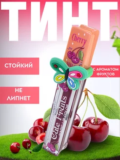 Тинт для губ вишневый Cherry