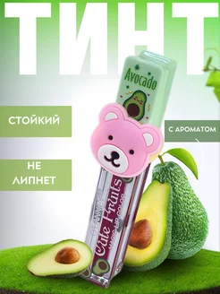 Тинт для губ авокадо Avocado