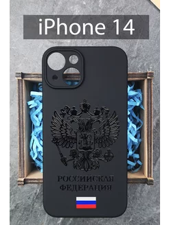 Чехол на iPhone 14 с принтом Герб силиконовый