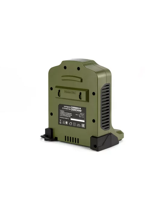 GREEN MACHINE GMA135 Зарядное устройство (62В, 4 Ач), зеленый, фото 3