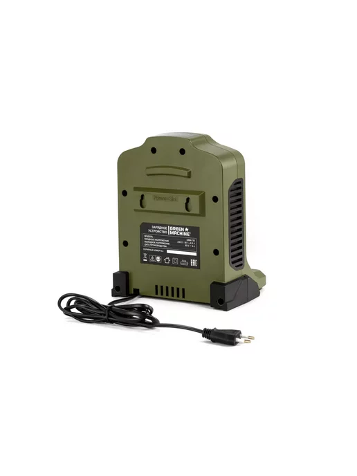 GREEN MACHINE GMA135 Зарядное устройство (62В, 4 Ач), зеленый, фото 4