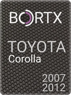 коврики автомобильные Toyota Corolla 2007-2012