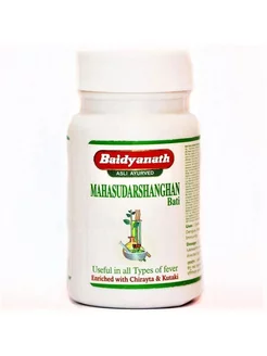 Махасударшан Гхан Бати Байдинахт Для пищеварения, 40 таб Baidyanath 232202620 купить за 418 ₽ в интернет-магазине Wildberries