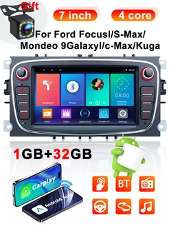 Штатная магнитола Android для Ford Focus Mondeo 1+32GB REAKOSOUND 232203108 купить за 7 888 ₽ в интернет-магазине Wildberries