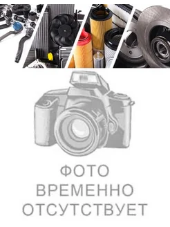 Свечи зажигания 4 штуки Bosch 0242235666 FR7DC+7955+8 Bosch 232214024 купить за 935 ₽ в интернет-магазине Wildberries