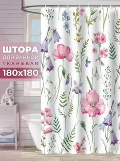 Штора для ванной 180х180 тканевая Jammy Home 232215448 купить за 925 ₽ в интернет-магазине Wildberries