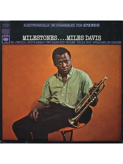 Miles Davis — Milestones