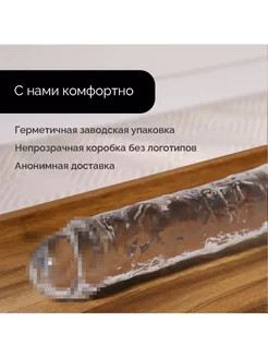 Джен Ларкин порно Жігіт ренжігеннен оның мысығына кірді