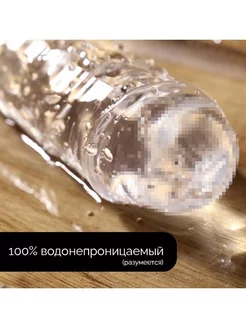 Ани Лорак онлайн секс Ер адамның сүндеттелген мүшесі