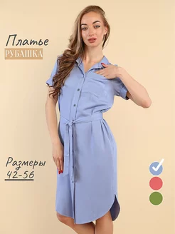 Летнее платье рубашка из штапеля