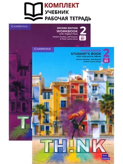 Think. Level 2. B1. 2nd Edition. Student's Book + Workbook