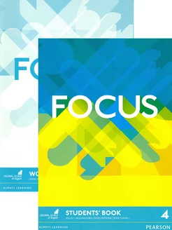 Focus. Level 4. Student's Book + Workbook