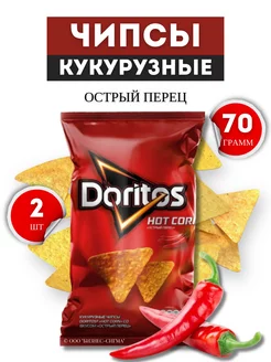 Чипсы Острый перец 2 пачки по 70 г