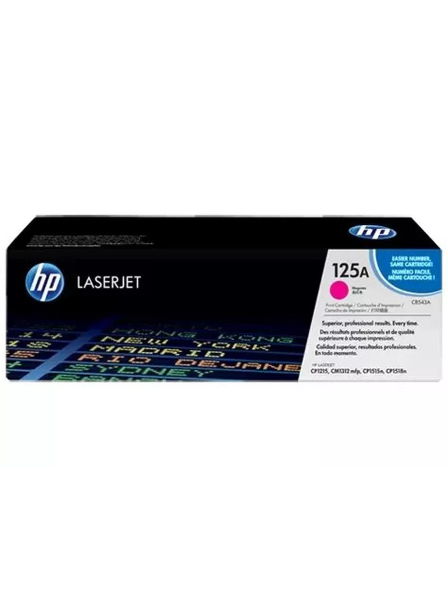 Картридж Hp M0h50a Купить
