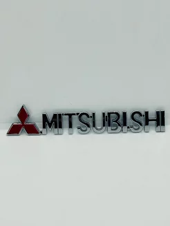 Шильдик Наклейка Mitsubishi 16см