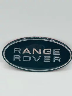 Эмблема наклейка шильдик значок Land Rover