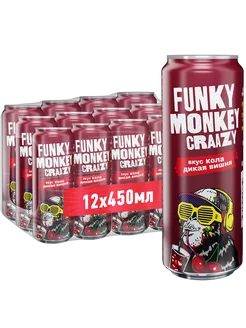 Газированный напиток Кола-Дикая вишня 0,45 бан.х 12 шт. FUNKY MONKEY 232269297 купить за 641 ₽ в интернет-магазине Wildberries