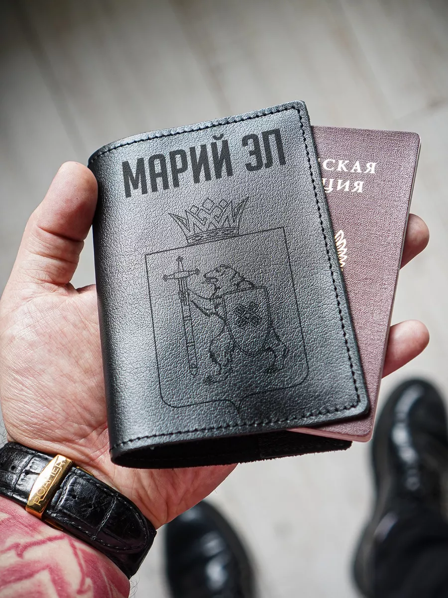 Чехол для паспорта кожаный черный Марий Эл