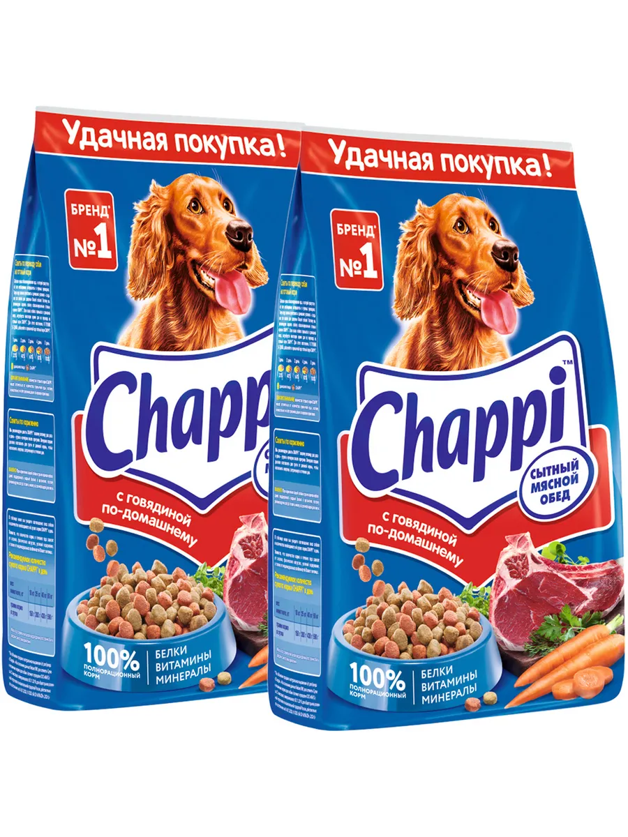 Корм сухой Говядина по...