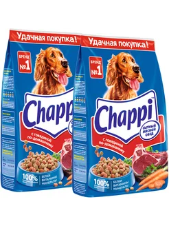 Корм сухой Говядина по домашнему для собак 2,5 кг 2 шт CHAPPI 232294496 купить за 1 190 ₽ в интернет-магазине Wildberries