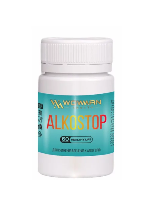WowMan Травяной сбор WMAS1008 AlkoStop для снижения влечения, вариант
