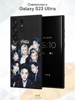 Чехол на Samsung S23 Ultra с принтом Stray Kids Мобилиус 232302995 купить за 420 ₽ в интернет-магазине Wildberries