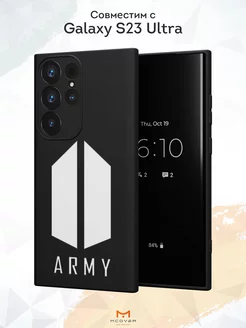 Чехол на Samsung S23 Ultra с принтом Army Мобилиус 232303003 купить за 333 ₽ в интернет-магазине Wildberries