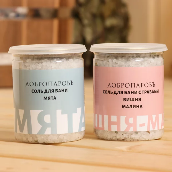 Набор соль для бани Вишня — Малина, Мята 2х400 г