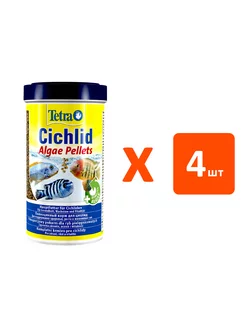 Корм шарики Cichlid Algae Pellets для рыб цихлид 500 мл 4 шт