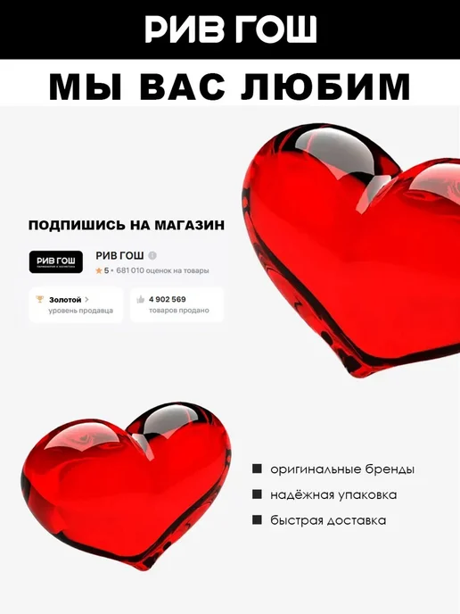 YLLOZURE Помада для губ матовая тон 73, тон 72, розовый, фото 6