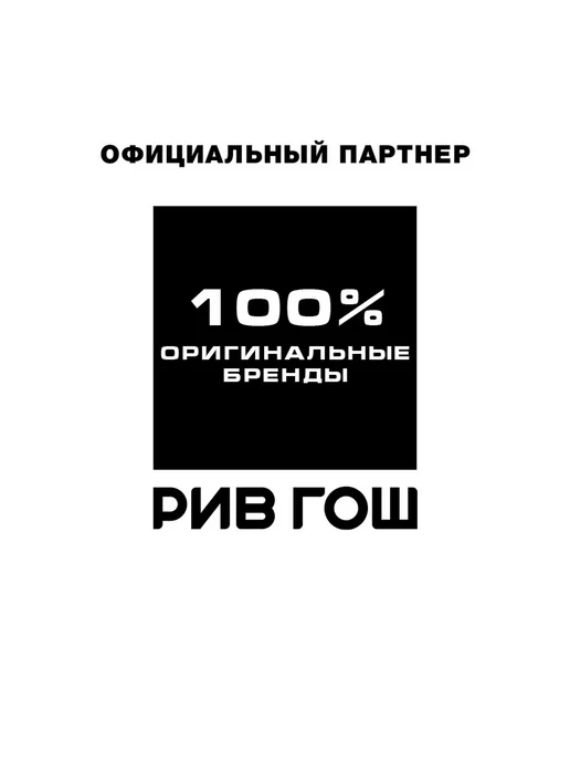 YLLOZURE Помада для губ матовая тон 73, тон 72, розовый, фото 7