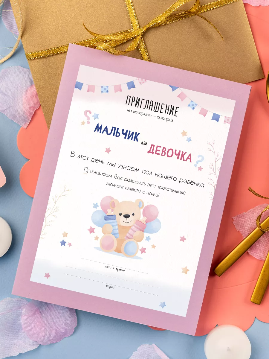 девочки раздели мальчика 