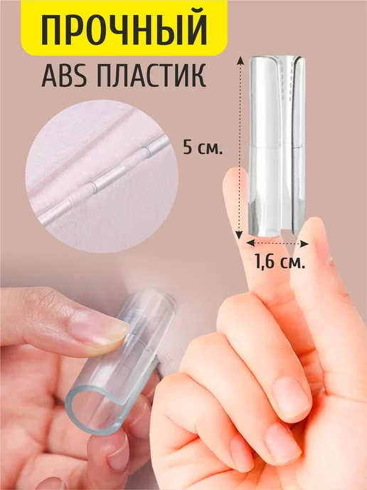 bsc-opt держатели фиксаторы простыней, вариант, фото 2