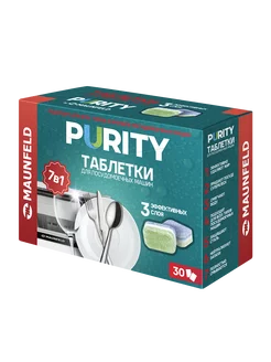 Таблетки для посудомоечных машин Purity all in 1 MDT30ST