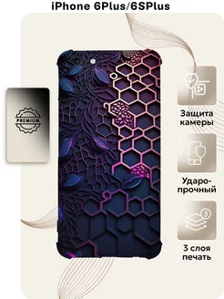 Чехол с принтом Соты на iPhone 6 Plus, 7 Plus, 8 Plus